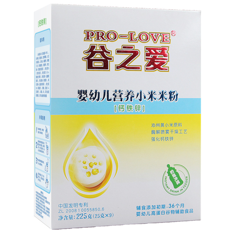 谷之爱冲乳小米米粉6个月以上钙铁锌225克营养辅食 婴儿米粉