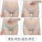 2017新品夏季可爱孕妇内裤怀孕期底裤头夏季低腰无痕托腹三角裤大码内衣裤简约小清新多款多色可选 M 紫色+粉色+浅蓝+黄色