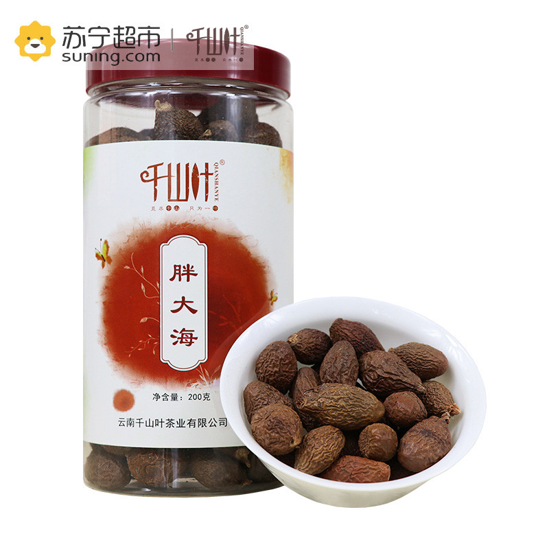 千山叶 胖大海茶叶 200克罐装