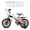健儿可伸缩儿童自行车S1 经典款公主粉(后轮碟刹) 14寸