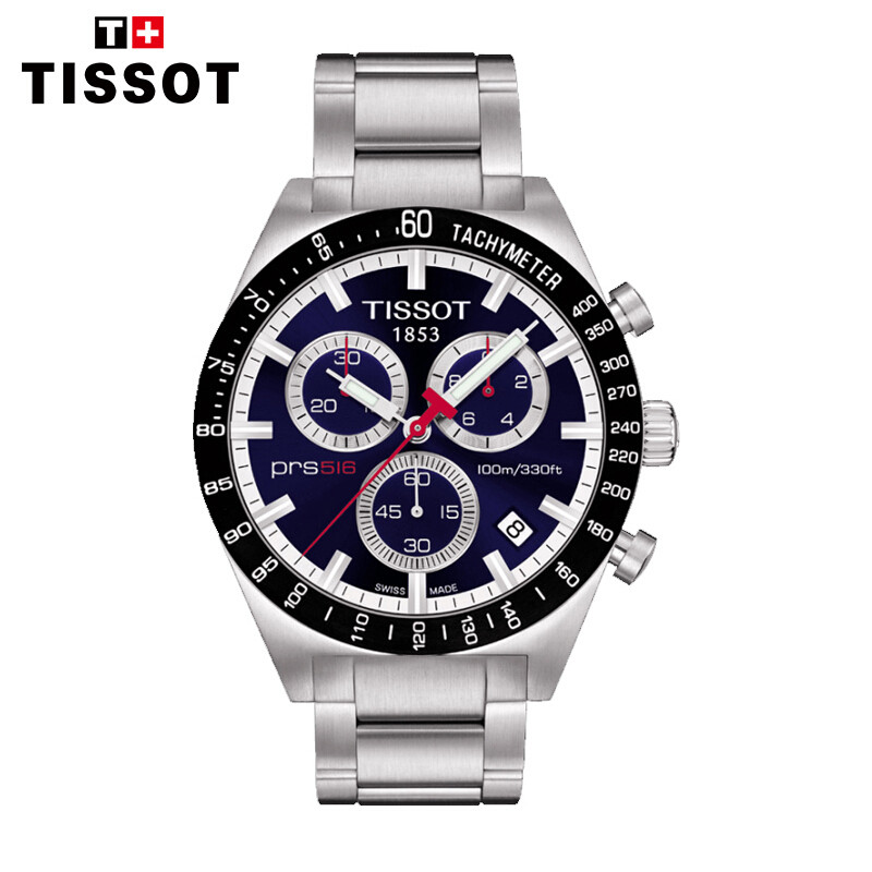天梭TISSOT-PRS 516系列男士石英表 T044.417.21.041.00 银色