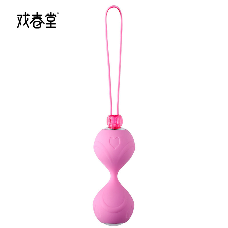 戏春堂 朵色XCT1308 缩阴球阴道哑铃锻炼训练器 成人用品 产后紧致情趣性用品女用自慰器物理缩阴