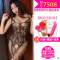 霏慕女式情趣睡衣午夜魅力性用品女士性感情趣内衣透明秘书套装衣服制服开裆制服大码6967 6967均码【领带-衬衫-包臀裙-T裤】 均码