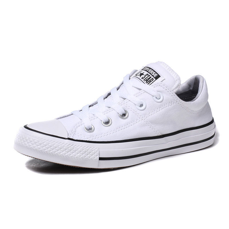 CONVERSE匡威2017新款女鞋帆布鞋运动休闲运动鞋557970C 白色 37码