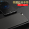 卡斐乐oppo R9sPlus/r9s手机保护壳 R9s【中国红】