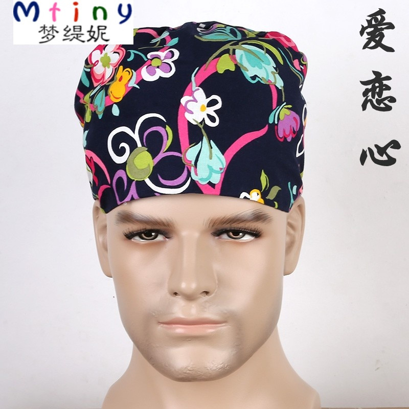 Mtiny手术帽男纯棉欧美印花手术室帽子包头帽口腔医院医生护士工作帽 丝带花