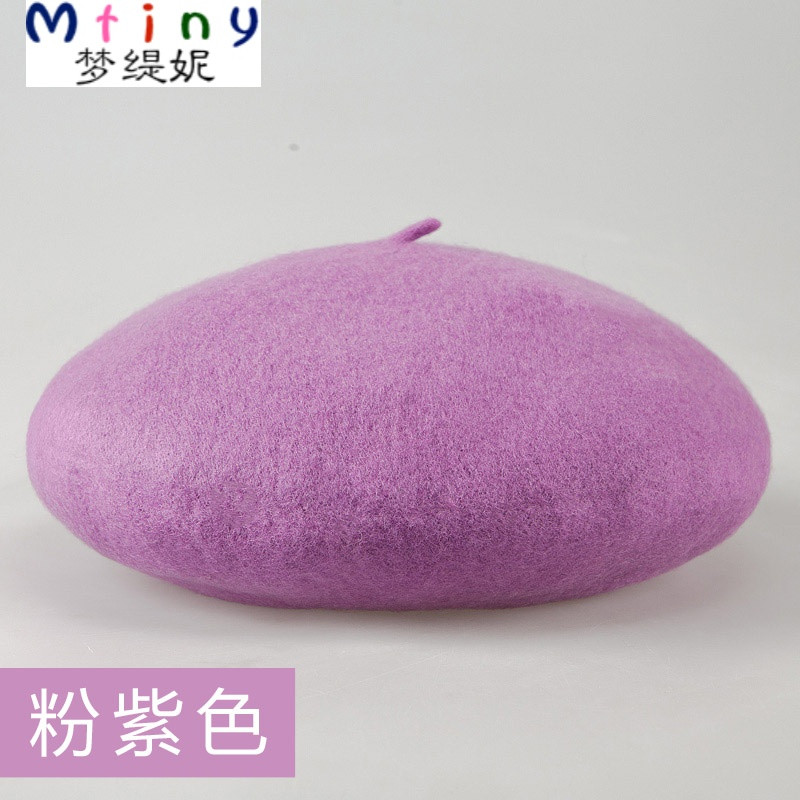 Mtiny帽子女秋冬天韩版羊毛贝雷帽女士百搭毛呢休闲画家帽日系蓓蕾帽潮 贝雷帽粉紫色