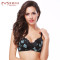 meisee/美思新品梦夏系列内衣薄款蕾丝上托聚拢调整型文胸FC0054 90B 黑色薄杯