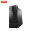联想(Lenovo)扬天商用M4601K 商用台式电脑主机（G4560 4GB 500GB 无光驱 集显 W10H）