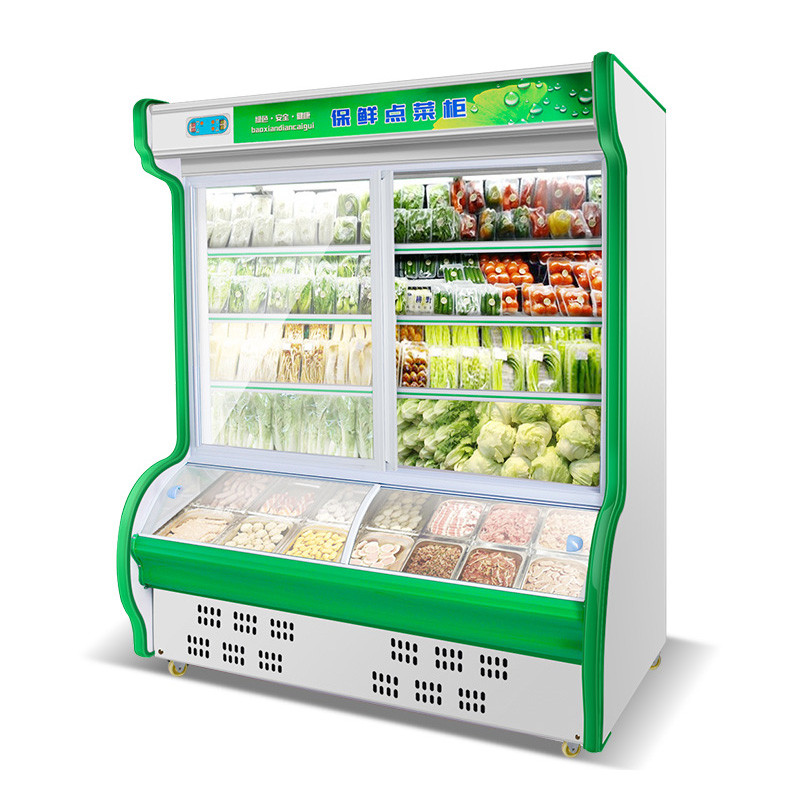 迈玮MW张亮杨国福麻辣烫点菜柜冷保鲜柜蔬菜水果冰柜冷冻冷藏展示柜1.5米单机