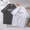 Mtiny2017夏季新款个性创意短袖T恤男士加肥大码半袖体恤韩版潮流男装 S 粉色（性格极好）