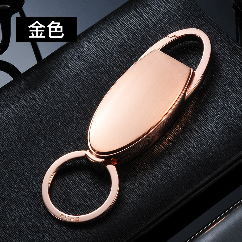 zobo多功能汽车钥匙扣充电打火机男士腰挂式钥匙挂件创意刻字礼品 儒雅金