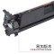 适合惠普CF218A墨盒M104W M104A硒鼓M132A碳粉HP130fw 132nw粉盒 一支装