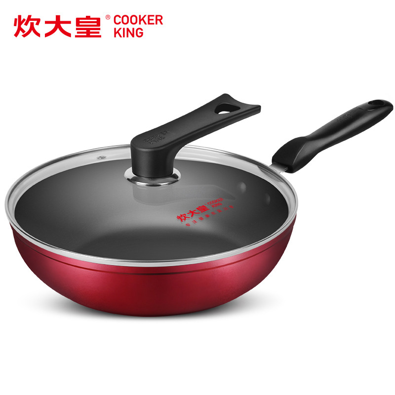 炊大皇新欧式煎盘 J26H2