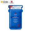 丽得姿美帝优氨基酸保湿面膜艾斯25mL*10片/盒
