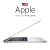 16英寸笔记本 i7处理器2.6GHz 16G内存 512G固态 Apple MacBook Pro深空灰 苹果笔记本电