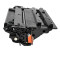 适合惠普CZ192A碳粉192硒鼓-HP-M435nw-M701粉盒-M706-93A墨盒