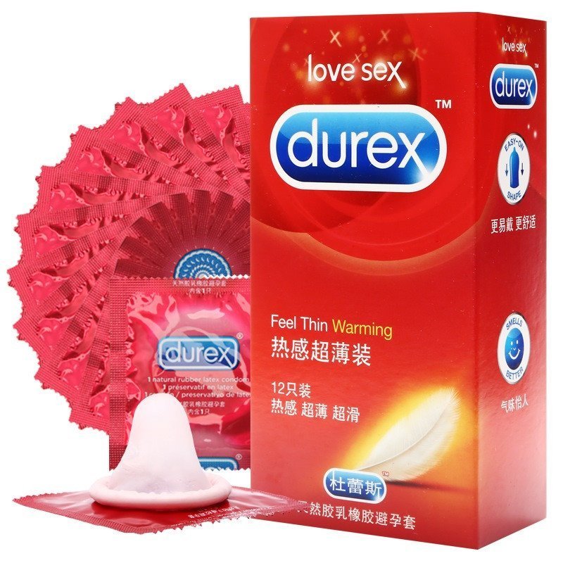 Dibei伸缩加温吮吸多功能震动棒