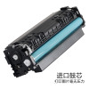 适合惠普CF410A墨粉M477fdw M452dn M477fnw硒鼓MM477dn M337d 黑色CF410A