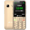 天语 K-Touch N1 GSM数字移动电话机 金色