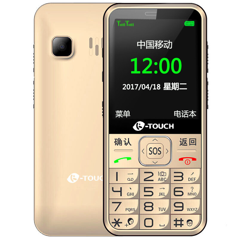 天语 K-Touch N1 GSM数字移动电话机 金色
