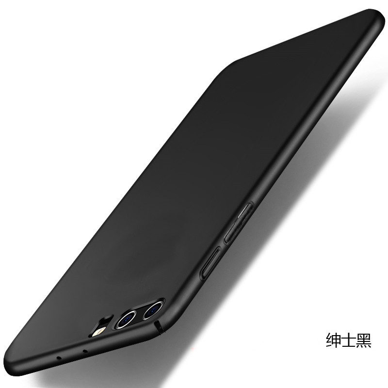 VIPin 华为mate10/mate9/mate9pro/保时捷版/P10/P9plus/麦芒6/nova2磨砂手机壳 P10plus黑色