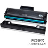 适合3020 富士施乐 3025v 3215 3225 3052墨盒3260硒鼓106R02773 一支装