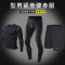 豪客虎紧身衣裤健身套装男速干衣跑步运动服篮球训练服三件套 2XL TCZ9A027黑-荧光绿-预售款