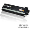适用兄弟HL3040CN粉盒3070CW墨盒DCP9010 MFC9120 9320 TN270硒鼓 红色