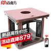焱魔方家用双升降电暖茶几1.6移动T7炉语音自然说电暖炉电烤桌取暖茶几取暖桌烤火炉取暖器家用电暖桌电烤火桌长方形电炉茶几