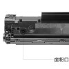 碧砚MF4710佳能CRG-326 ICD520 4712 MF4890dw墨盒4750硒鼓4412 碳粉送芯片
