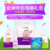 女用强力G点阴蒂自卫器充电电动无线遥控静音震动跳蛋高潮棒下体调教成人跳蚤情趣用品自慰器成人用品性用品情爱玩具4.