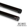 适合东芝原装T-3003C粉盒 300D打印机硒鼓 301DN碳粉302DNF粉盒墨盒碳 瓶装碳粉100g
