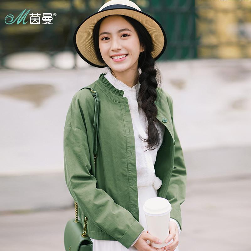 茵曼2017秋装新款显瘦木耳边立领长袖休闲短外套女夹克衫1873042074