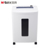 晨光(M&G)AEQ96702碎纸机 白色可碎纸8张 16L纸箱大容量 段状2*12mm保密等级5 办公电动文件粉碎机