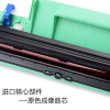适合联想S1801 M1851 1840粉盒硒鼓 LJ2206w 墨盒2205碳粉M7256hf 粉盒