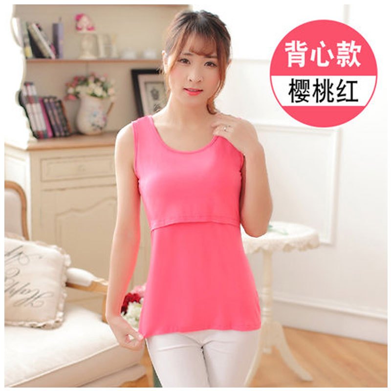 新品哺乳衣夏季外出上衣长袖春秋薄款时尚喂奶衣潮妈产后哺乳t恤短袖可爱简约纯色多款可选长袖T恤产妇喂奶衣 L 背心款-樱桃红