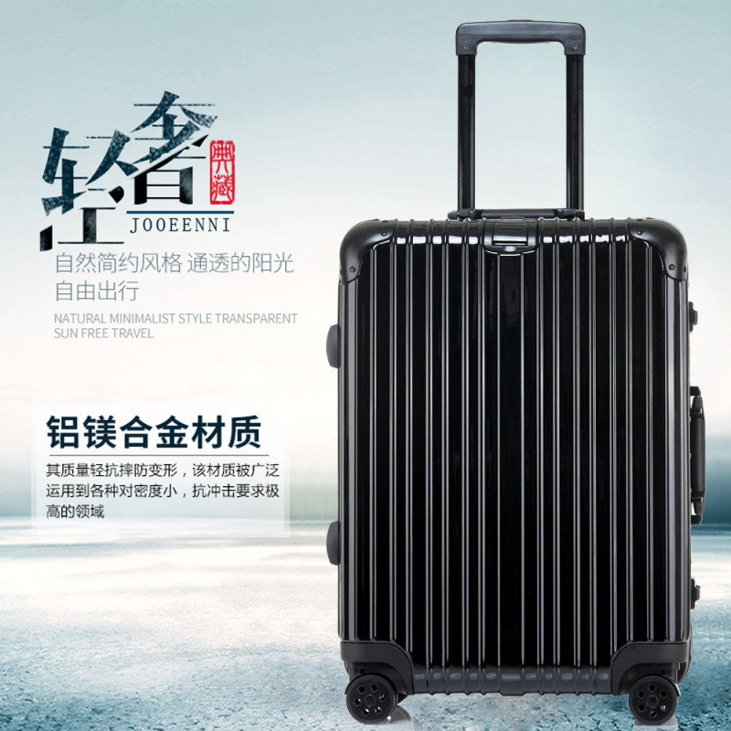 卓恩妮(Jooeenni) 高端铝框耐压拉杆箱 双排万向轮旅行箱1706款 24寸 低奢黑