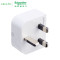 施耐德电气 Travel adapter_PK/通用旅行转换器-玫瑰金 曜石黑 五孔插座 黑色