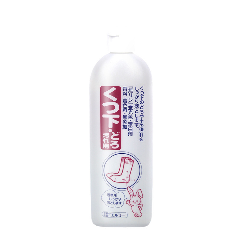 惠留美(elmie) 袜子泥垢专业洗涤剂500ml（日本进口）