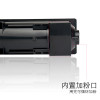 适合富士施乐原装五代V3060墨盒DC V3065粉盒硒鼓3065墨粉筒V2060 一支装