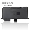 适合原装夏普MX-315CT粉盒M2658硒鼓3158碳粉 2658n 3158 2658墨粉 MX315CT粉盒芯片