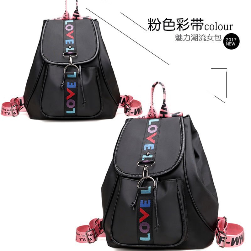 田运新品女包印字妈咪包尼龙双肩包135 粉色