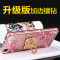 BSN步步高vivoX5Max手机壳X5MaxL挂绳保护套X5Max+硅胶防摔软壳女款V_1 玫边粉花