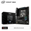 微星(msi) X299 SLI PLUS支持新一代2066针脚X系列处理器电脑主板 双INTEL网卡 支持SLI/C