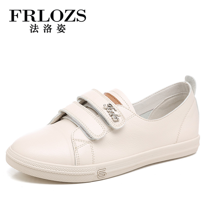 德国法洛姿（FRLOZS）女士真皮魔术贴休闲板鞋白FZ167 白色 38码