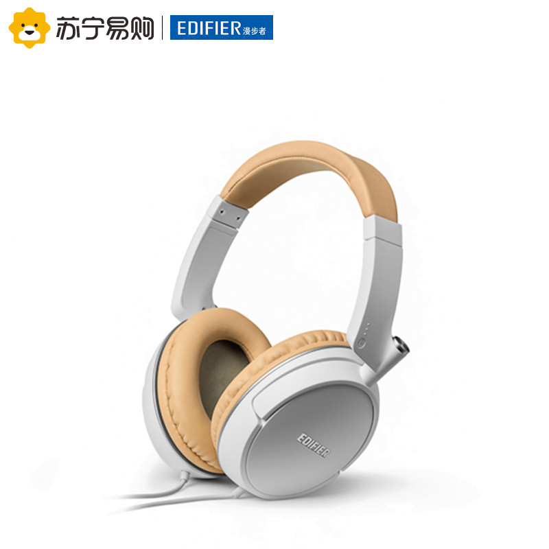 Edifier/漫步者 H841P头戴式手机耳机笔记本电脑便携耳麦 白色