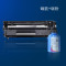 适合佳能 LBP2900 3000 Canon L11121E L10891E硒鼓粉盒墨盒 一个硒鼓(精英版)外加一瓶碳粉
