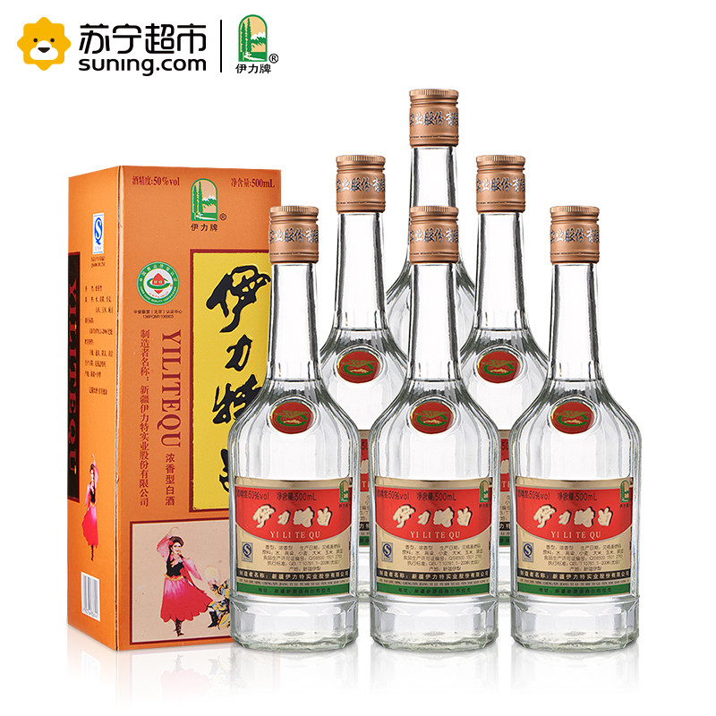 伊力特 50度伊力特曲500ml*6瓶 整箱装 浓香型白酒 新疆特产