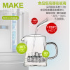 KAMJOVE/金灶 公道杯 大号加厚耐热玻璃茶漏泡茶器公杯茶具配件 GO-31(350ML)